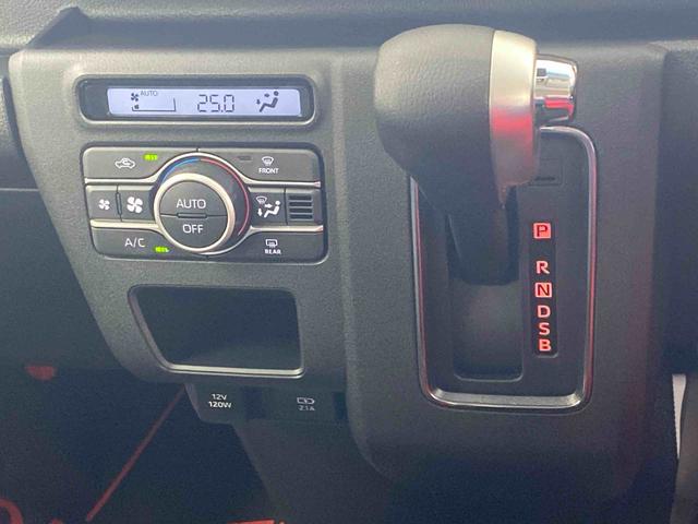 アトレーＲＳまごころ保証１年付き　記録簿　取扱説明書　衝突被害軽減システム　スマートキー　オートマチックハイビーム　ターボ　レーンアシスト　禁煙車　ワンオーナー　エアバッグ　エアコン　パワーステアリング　ＡＢＳ（静岡県）の中古車