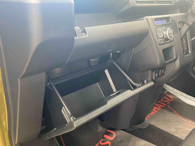 アトレーＲＳまごころ保証１年付き　記録簿　取扱説明書　衝突被害軽減システム　スマートキー　オートマチックハイビーム　ターボ　レーンアシスト　禁煙車　ワンオーナー　エアバッグ　エアコン　パワーステアリング　ＡＢＳ（静岡県）の中古車