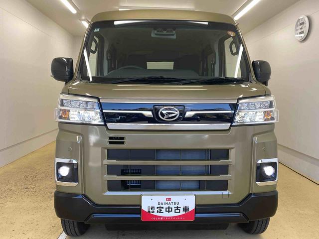 アトレーＲＳまごころ保証１年付き　記録簿　取扱説明書　衝突被害軽減システム　スマートキー　オートマチックハイビーム　ターボ　レーンアシスト　禁煙車　ワンオーナー　エアバッグ　エアコン　パワーステアリング　ＡＢＳ（静岡県）の中古車