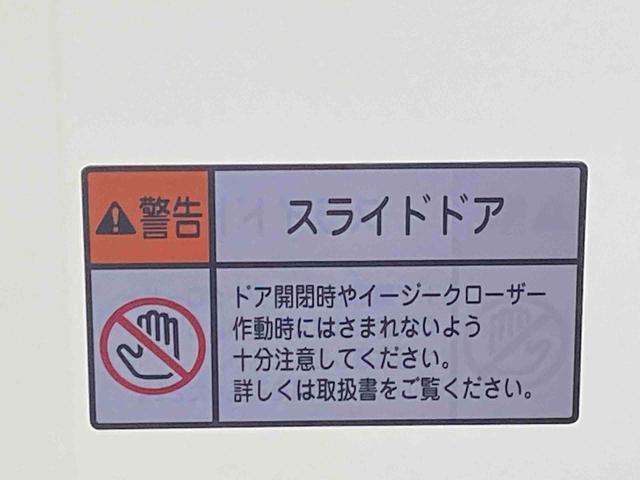 タントカスタムＸ　タイヤ新品まごころ保証１年付き　記録簿　取扱説明書　ナビ　ドラレコ　ＥＴＣ　バックカメラ　４ＷＤ　衝突被害軽減システム　スマートキー　オートマチックハイビーム　アルミホイール　レーンアシスト　ワンオーナー（静岡県）の中古車