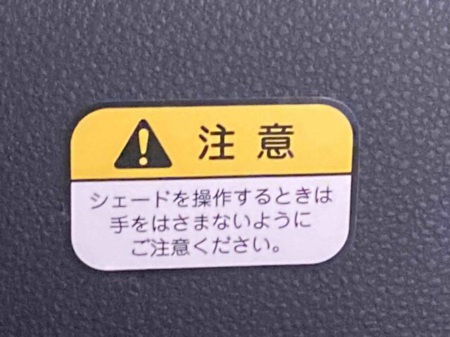 タントカスタムＸ　タイヤ新品まごころ保証１年付き　記録簿　取扱説明書　ナビ　ドラレコ　ＥＴＣ　バックカメラ　４ＷＤ　衝突被害軽減システム　スマートキー　オートマチックハイビーム　アルミホイール　レーンアシスト　ワンオーナー（静岡県）の中古車