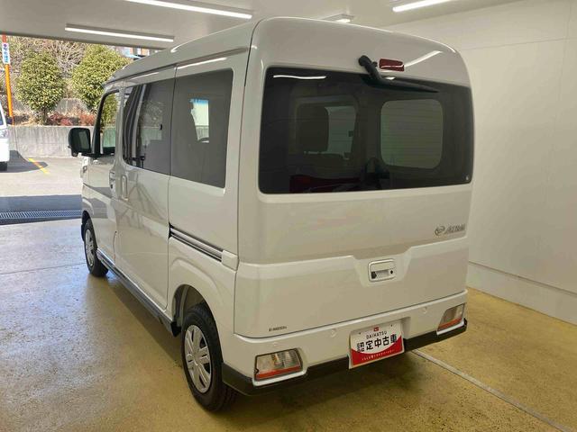 アトレーＲＳ　ディスプレイオーディオまごころ保証１年付き　記録簿　取扱説明書　バックカメラ　４ＷＤ　スマートキー　ターボ　禁煙車　ワンオーナー　エアバッグ　エアコン　パワーステアリング　パワーウィンドウ　ＡＢＳ（静岡県）の中古車