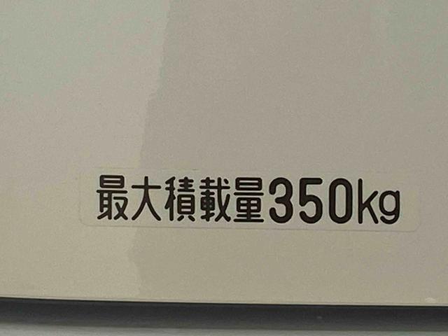 アトレーＲＳ　ディスプレイオーディオまごころ保証１年付き　記録簿　取扱説明書　バックカメラ　４ＷＤ　スマートキー　ターボ　禁煙車　ワンオーナー　エアバッグ　エアコン　パワーステアリング　パワーウィンドウ　ＡＢＳ（静岡県）の中古車