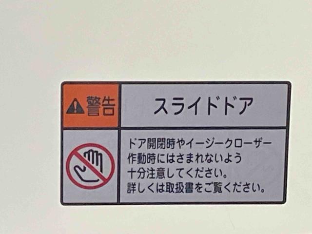 アトレーＲＳ　ディスプレイオーディオまごころ保証１年付き　記録簿　取扱説明書　バックカメラ　４ＷＤ　スマートキー　ターボ　禁煙車　ワンオーナー　エアバッグ　エアコン　パワーステアリング　パワーウィンドウ　ＡＢＳ（静岡県）の中古車