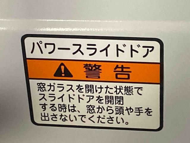 アトレーＲＳ　ディスプレイオーディオまごころ保証１年付き　記録簿　取扱説明書　バックカメラ　４ＷＤ　スマートキー　ターボ　禁煙車　ワンオーナー　エアバッグ　エアコン　パワーステアリング　パワーウィンドウ　ＡＢＳ（静岡県）の中古車