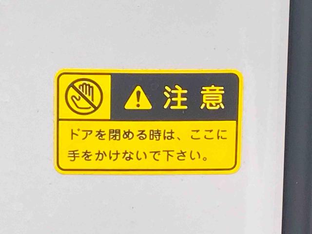 アトレーＲＳ　ディスプレイオーディオまごころ保証１年付き　記録簿　取扱説明書　バックカメラ　４ＷＤ　スマートキー　ターボ　禁煙車　ワンオーナー　エアバッグ　エアコン　パワーステアリング　パワーウィンドウ　ＡＢＳ（静岡県）の中古車
