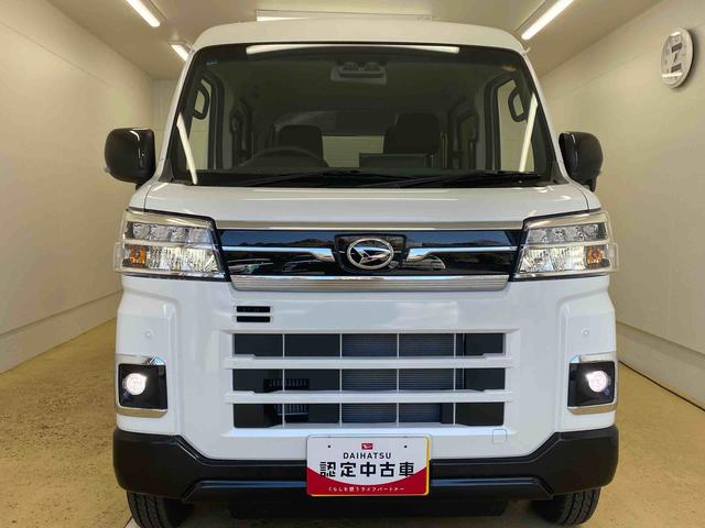 アトレーＲＳ　ディスプレイオーディオまごころ保証１年付き　記録簿　取扱説明書　バックカメラ　４ＷＤ　スマートキー　ターボ　禁煙車　ワンオーナー　エアバッグ　エアコン　パワーステアリング　パワーウィンドウ　ＡＢＳ（静岡県）の中古車