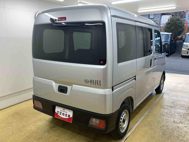 ハイゼットカーゴＤＸまごころ保証１年付き　記録簿　取扱説明書　ＣＶＴ　衝突被害軽減システム　キーレスエントリー　オートマチックハイビーム　レーンアシスト　禁煙車　ワンオーナー　エアバッグ　エアコン　パワーステアリング（静岡県）の中古車