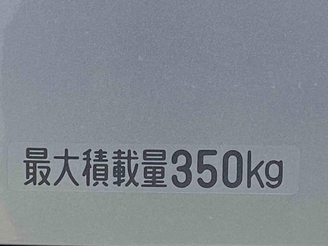 ハイゼットカーゴＤＸまごころ保証１年付き　記録簿　取扱説明書　ＣＶＴ　衝突被害軽減システム　キーレスエントリー　オートマチックハイビーム　レーンアシスト　禁煙車　ワンオーナー　エアバッグ　エアコン　パワーステアリング（静岡県）の中古車