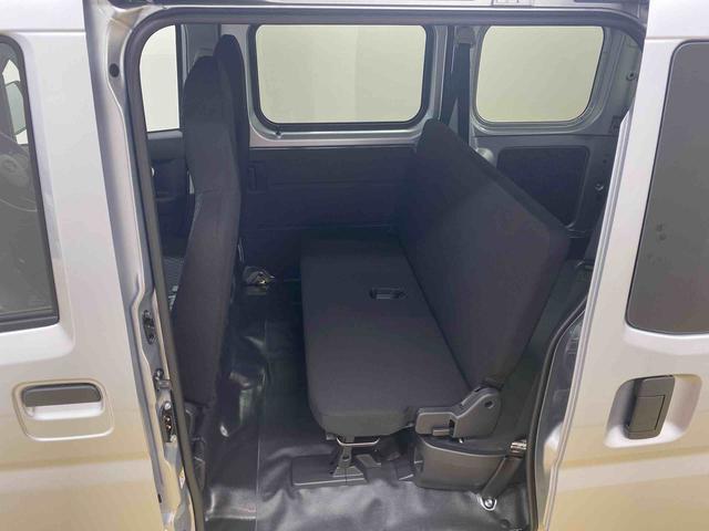 ハイゼットカーゴＤＸまごころ保証１年付き　記録簿　取扱説明書　ＣＶＴ　衝突被害軽減システム　キーレスエントリー　オートマチックハイビーム　レーンアシスト　禁煙車　ワンオーナー　エアバッグ　エアコン　パワーステアリング（静岡県）の中古車
