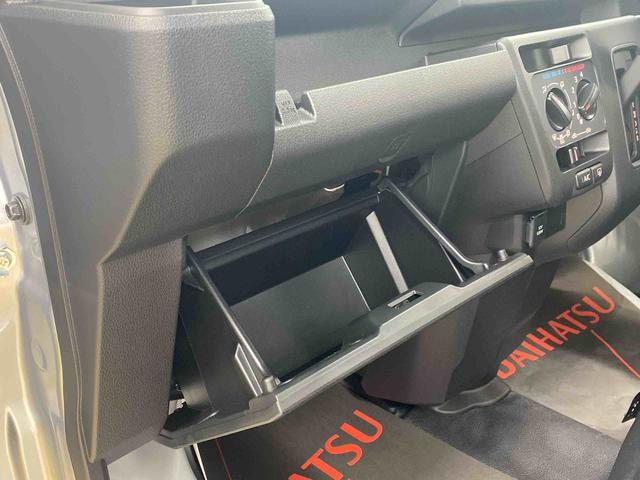 ハイゼットカーゴＤＸまごころ保証１年付き　記録簿　取扱説明書　ＣＶＴ　衝突被害軽減システム　キーレスエントリー　オートマチックハイビーム　レーンアシスト　禁煙車　ワンオーナー　エアバッグ　エアコン　パワーステアリング（静岡県）の中古車