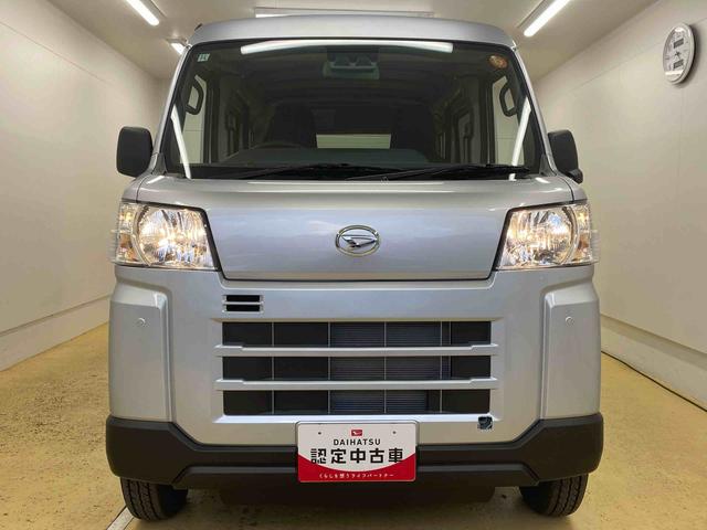 ハイゼットカーゴＤＸまごころ保証１年付き　記録簿　取扱説明書　ＣＶＴ　衝突被害軽減システム　キーレスエントリー　オートマチックハイビーム　レーンアシスト　禁煙車　ワンオーナー　エアバッグ　エアコン　パワーステアリング（静岡県）の中古車