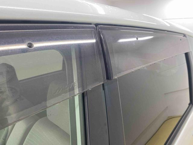 ムーヴＬ保証付き　記録簿　取扱説明書　ＣＤ　キーレスエントリー　ワンオーナー　エアバッグ　エアコン　パワーステアリング　パワーウィンドウ　ＡＢＳ（静岡県）の中古車