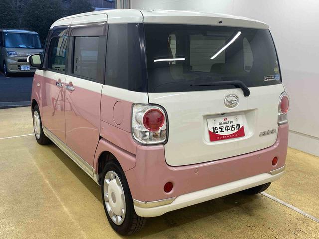 ムーヴキャンバスＧメイクアップＶＳ　ＳＡIII　ナビまごころ保証１年付き　記録簿　取扱説明書　ドラレコ　ＥＴＣ　バックカメラ　衝突被害軽減システム　スマートキー　オートマチックハイビーム　レーンアシスト　ワンオーナー　エアバッグ　エアコン　ＡＢＳ（静岡県）の中古車