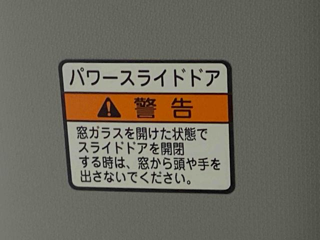 ムーヴキャンバスＧメイクアップＶＳ　ＳＡIII　ナビまごころ保証１年付き　記録簿　取扱説明書　ドラレコ　ＥＴＣ　バックカメラ　衝突被害軽減システム　スマートキー　オートマチックハイビーム　レーンアシスト　ワンオーナー　エアバッグ　エアコン　ＡＢＳ（静岡県）の中古車
