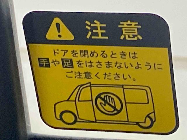 ムーヴキャンバスＧメイクアップＶＳ　ＳＡIII　ナビまごころ保証１年付き　記録簿　取扱説明書　ドラレコ　ＥＴＣ　バックカメラ　衝突被害軽減システム　スマートキー　オートマチックハイビーム　レーンアシスト　ワンオーナー　エアバッグ　エアコン　ＡＢＳ（静岡県）の中古車