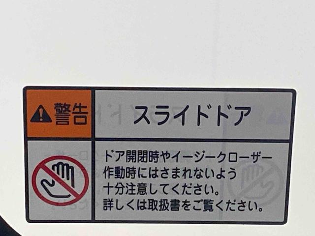 ムーヴキャンバスＧメイクアップＶＳ　ＳＡIII　ナビまごころ保証１年付き　記録簿　取扱説明書　ドラレコ　ＥＴＣ　バックカメラ　衝突被害軽減システム　スマートキー　オートマチックハイビーム　レーンアシスト　ワンオーナー　エアバッグ　エアコン　ＡＢＳ（静岡県）の中古車