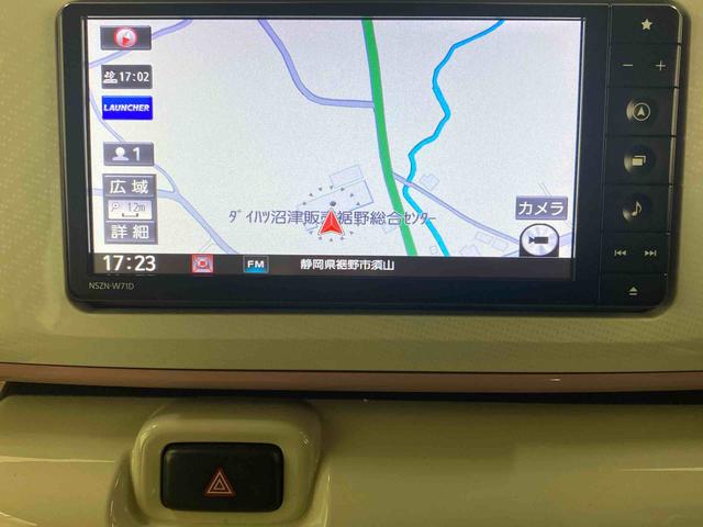 ムーヴキャンバスＧメイクアップＶＳ　ＳＡIII　ナビまごころ保証１年付き　記録簿　取扱説明書　ドラレコ　ＥＴＣ　バックカメラ　衝突被害軽減システム　スマートキー　オートマチックハイビーム　レーンアシスト　ワンオーナー　エアバッグ　エアコン　ＡＢＳ（静岡県）の中古車