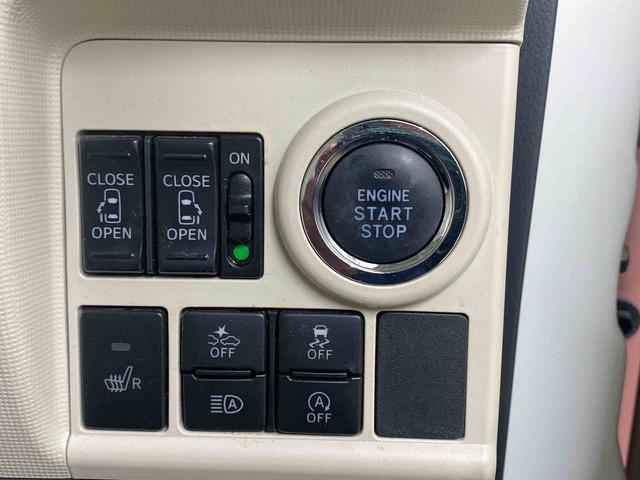 ムーヴキャンバスＧメイクアップＶＳ　ＳＡIII　ナビまごころ保証１年付き　記録簿　取扱説明書　ドラレコ　ＥＴＣ　バックカメラ　衝突被害軽減システム　スマートキー　オートマチックハイビーム　レーンアシスト　ワンオーナー　エアバッグ　エアコン　ＡＢＳ（静岡県）の中古車