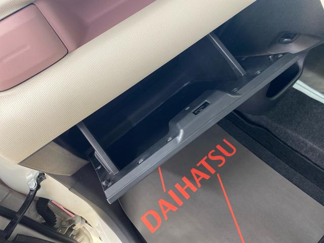 ムーヴキャンバスＧメイクアップＶＳ　ＳＡIII　ナビまごころ保証１年付き　記録簿　取扱説明書　ドラレコ　ＥＴＣ　バックカメラ　衝突被害軽減システム　スマートキー　オートマチックハイビーム　レーンアシスト　ワンオーナー　エアバッグ　エアコン　ＡＢＳ（静岡県）の中古車