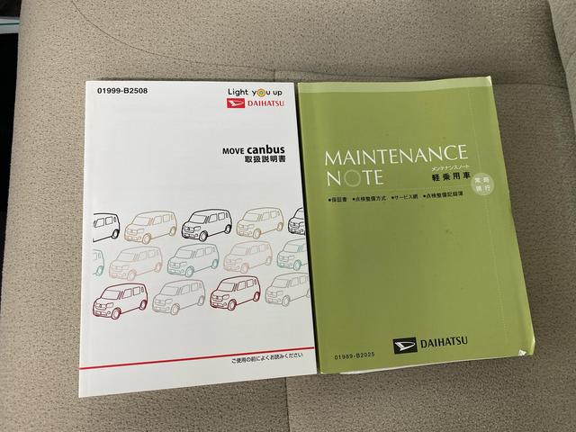 ムーヴキャンバスＧメイクアップＶＳ　ＳＡIII　ナビまごころ保証１年付き　記録簿　取扱説明書　ドラレコ　ＥＴＣ　バックカメラ　衝突被害軽減システム　スマートキー　オートマチックハイビーム　レーンアシスト　ワンオーナー　エアバッグ　エアコン　ＡＢＳ（静岡県）の中古車