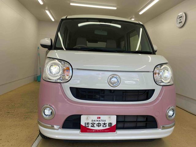 ムーヴキャンバスＧメイクアップＶＳ　ＳＡIII　ナビまごころ保証１年付き　記録簿　取扱説明書　ドラレコ　ＥＴＣ　バックカメラ　衝突被害軽減システム　スマートキー　オートマチックハイビーム　レーンアシスト　ワンオーナー　エアバッグ　エアコン　ＡＢＳ（静岡県）の中古車