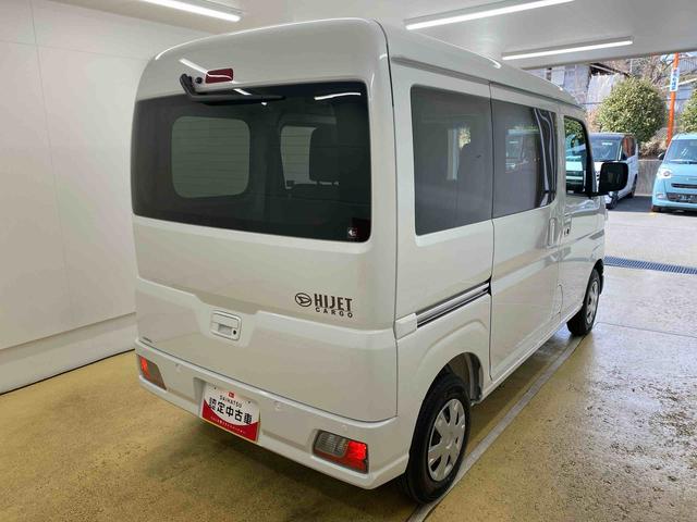 ハイゼットカーゴクルーズターボまごころ保証１年付き　記録簿　取扱説明書　ＣＶＴ　衝突被害軽減システム　スマートキー　オートマチックハイビーム　ターボ　レーンアシスト　禁煙車　ワンオーナー　エアバッグ　エアコン　パワーステアリング（静岡県）の中古車