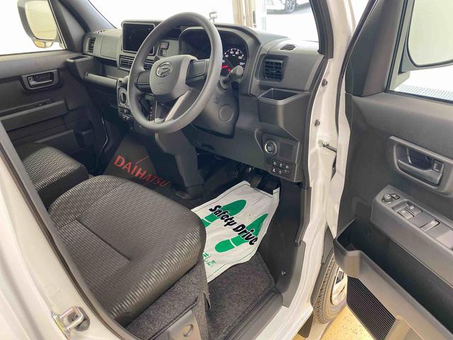ハイゼットカーゴクルーズターボまごころ保証１年付き　記録簿　取扱説明書　ＣＶＴ　衝突被害軽減システム　スマートキー　オートマチックハイビーム　ターボ　レーンアシスト　禁煙車　ワンオーナー　エアバッグ　エアコン　パワーステアリング（静岡県）の中古車