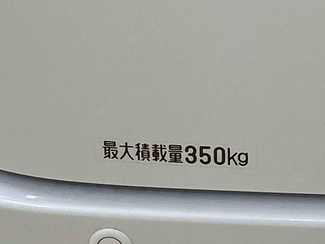 ハイゼットカーゴクルーズターボまごころ保証１年付き　記録簿　取扱説明書　ＣＶＴ　衝突被害軽減システム　スマートキー　オートマチックハイビーム　ターボ　レーンアシスト　禁煙車　ワンオーナー　エアバッグ　エアコン　パワーステアリング（静岡県）の中古車