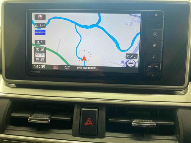 キャストスタイルＧ　リミテッド　ＳＡIII　ナビ　保証付きドラレコ　ＥＴＣ　バックカメラ（静岡県）の中古車
