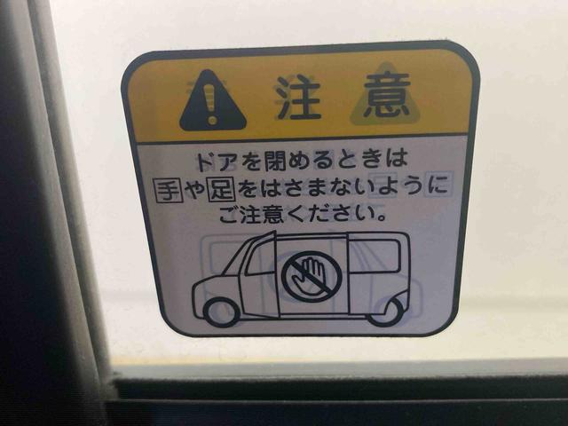 タントカスタムＲＳスタイルセレクション　ナビまごころ保証１年付き　記録簿　取扱説明書　ドラレコ　ＥＴＣ　バックカメラ　オートマチックハイビーム　衝突被害軽減システム　スマートキー　アルミホイール　ターボ　レーンアシスト　エアバッグ　エアコン（静岡県）の中古車