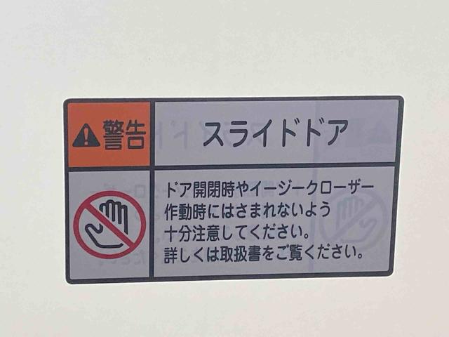 タントカスタムＲＳスタイルセレクション　ナビまごころ保証１年付き　記録簿　取扱説明書　ドラレコ　ＥＴＣ　バックカメラ　オートマチックハイビーム　衝突被害軽減システム　スマートキー　アルミホイール　ターボ　レーンアシスト　エアバッグ　エアコン（静岡県）の中古車