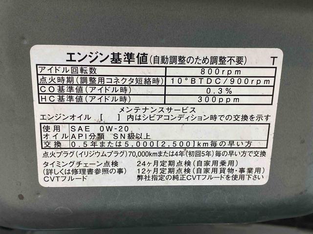 タントカスタムＲＳスタイルセレクション　ナビまごころ保証１年付き　記録簿　取扱説明書　ドラレコ　ＥＴＣ　バックカメラ　オートマチックハイビーム　衝突被害軽減システム　スマートキー　アルミホイール　ターボ　レーンアシスト　エアバッグ　エアコン（静岡県）の中古車