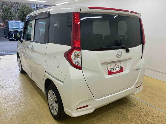 トールX ナビ ドラレコ バックカメラ 保証付き(静岡県)の中古車