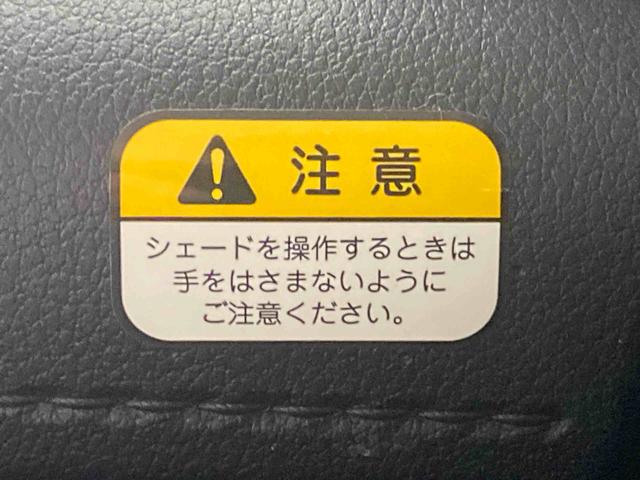 トールX ナビ ドラレコ バックカメラ 保証付き(静岡県)の中古車