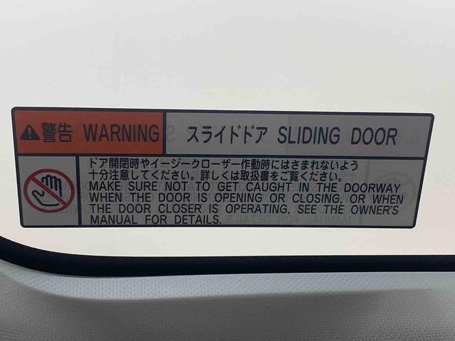 トールX ナビ ドラレコ バックカメラ 保証付き(静岡県)の中古車
