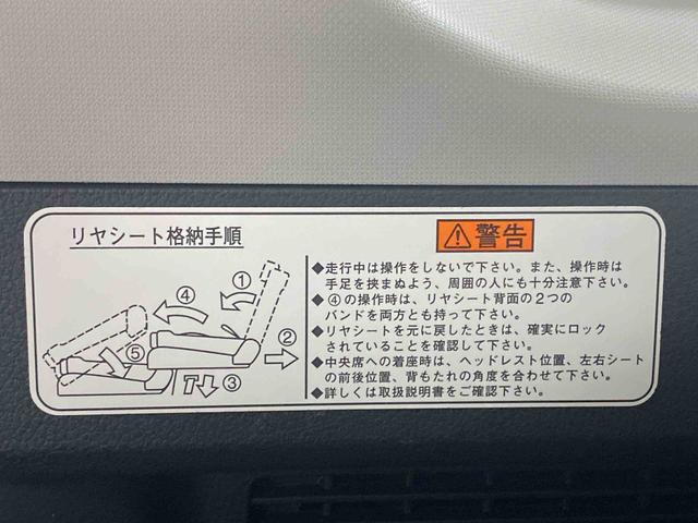 トールX ナビ ドラレコ バックカメラ 保証付き(静岡県)の中古車