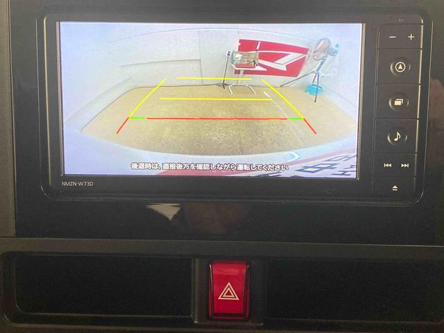 トールX ナビ ドラレコ バックカメラ 保証付き(静岡県)の中古車