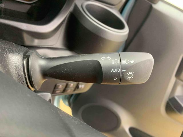 ミライースＬ　ＳＡIIIまごころ保証１年付き　記録簿　取扱説明書　キーレスエントリー　ワンオーナー　エアバッグ　エアコン　パワーステアリング　パワーウィンドウ　ＡＢＳ（静岡県）の中古車