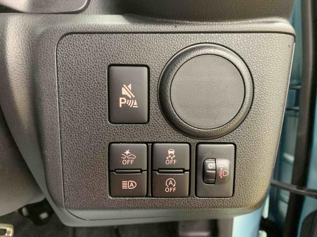 ミライースＬ　ＳＡIIIまごころ保証１年付き　記録簿　取扱説明書　キーレスエントリー　ワンオーナー　エアバッグ　エアコン　パワーステアリング　パワーウィンドウ　ＡＢＳ（静岡県）の中古車