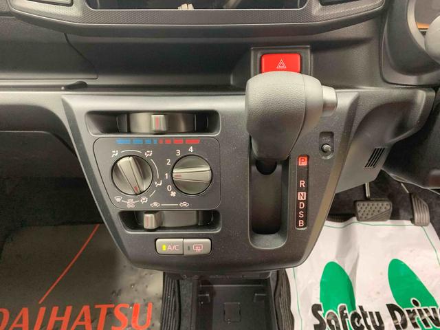 ミライースＬ　ＳＡIIIまごころ保証１年付き　記録簿　取扱説明書　キーレスエントリー　ワンオーナー　エアバッグ　エアコン　パワーステアリング　パワーウィンドウ　ＡＢＳ（静岡県）の中古車