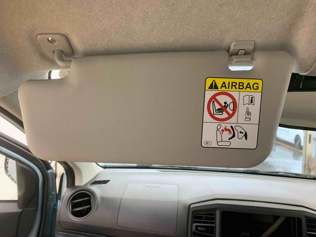 ミライースＬ　ＳＡIIIまごころ保証１年付き　記録簿　取扱説明書　キーレスエントリー　ワンオーナー　エアバッグ　エアコン　パワーステアリング　パワーウィンドウ　ＡＢＳ（静岡県）の中古車