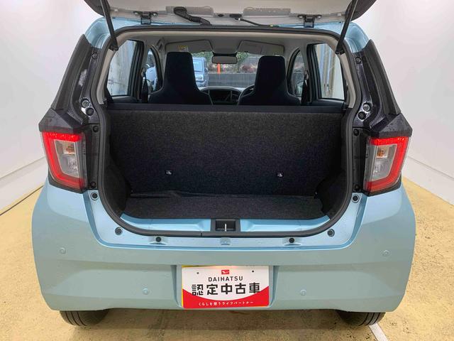 ミライースＬ　ＳＡIIIまごころ保証１年付き　記録簿　取扱説明書　キーレスエントリー　ワンオーナー　エアバッグ　エアコン　パワーステアリング　パワーウィンドウ　ＡＢＳ（静岡県）の中古車