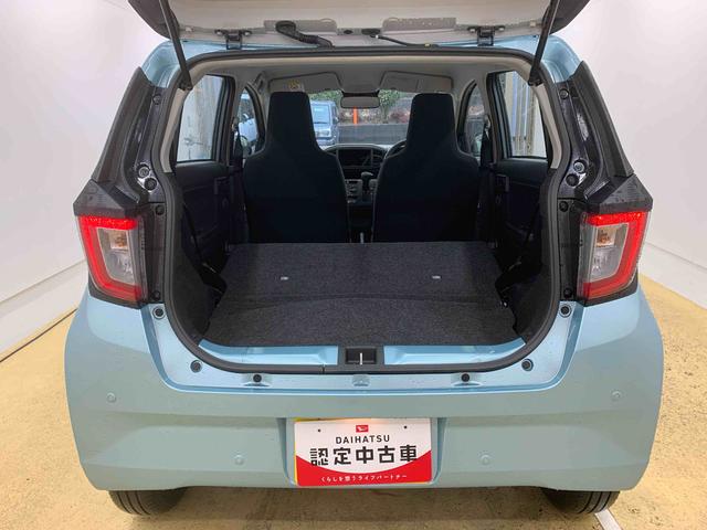 ミライースＬ　ＳＡIIIまごころ保証１年付き　記録簿　取扱説明書　キーレスエントリー　ワンオーナー　エアバッグ　エアコン　パワーステアリング　パワーウィンドウ　ＡＢＳ（静岡県）の中古車