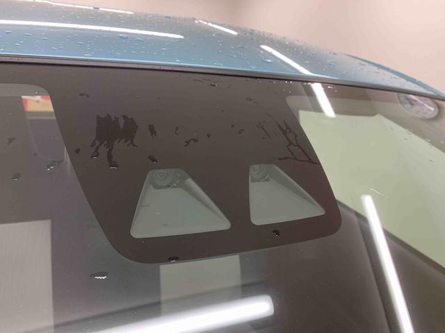 ミライースＬ　ＳＡIIIまごころ保証１年付き　記録簿　取扱説明書　キーレスエントリー　ワンオーナー　エアバッグ　エアコン　パワーステアリング　パワーウィンドウ　ＡＢＳ（静岡県）の中古車