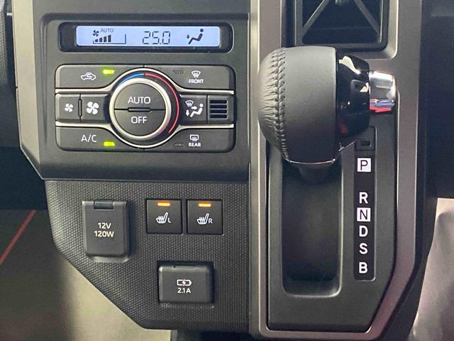 タフトＧ　ダーククロムベンチャーまごころ保証１年付き　記録簿　取扱説明書　衝突被害軽減システム　スマートキー　オートマチックハイビーム　サンルーフ　アルミホイール　レーンアシスト　禁煙車　ワンオーナー　エアバッグ　エアコン　ＡＢＳ（静岡県）の中古車