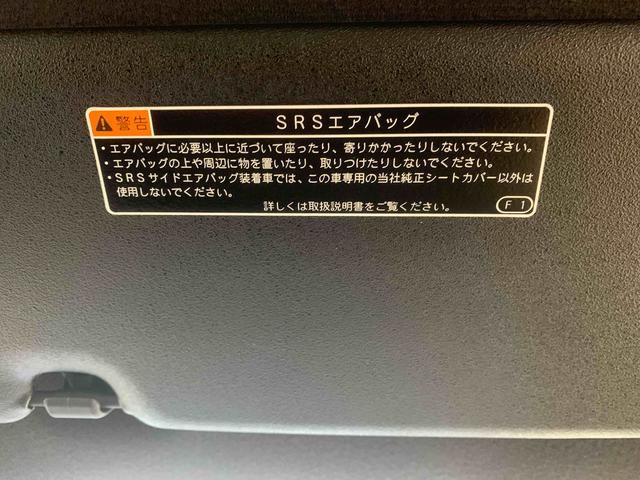 タフトＧターボ　ダーククロムベンチャー　保証付き（静岡県）の中古車