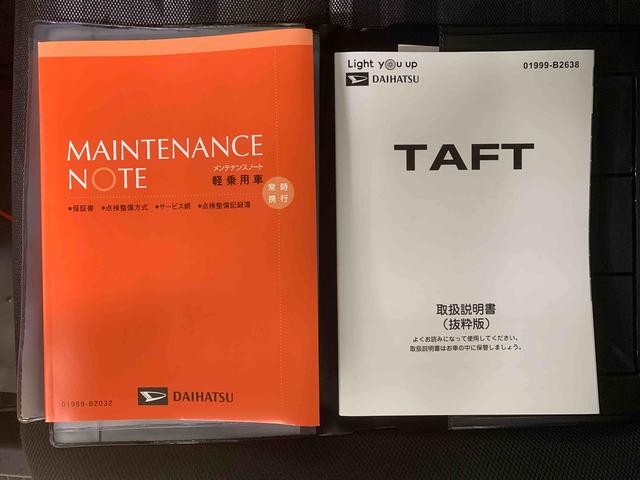 タフトＧターボ　ダーククロムベンチャー　保証付き（静岡県）の中古車