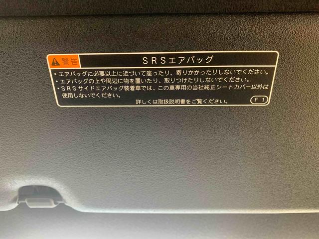 タフトG ダーククロムベンチャー 保証付き(静岡県)の中古車