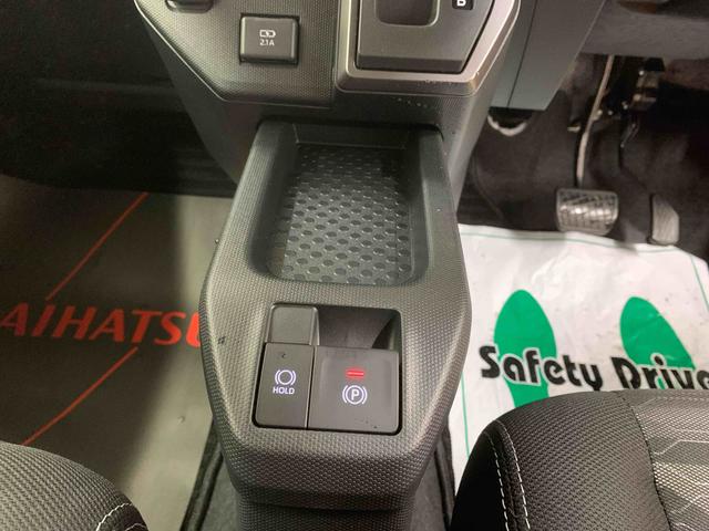 タフトG ダーククロムベンチャー 保証付き(静岡県)の中古車